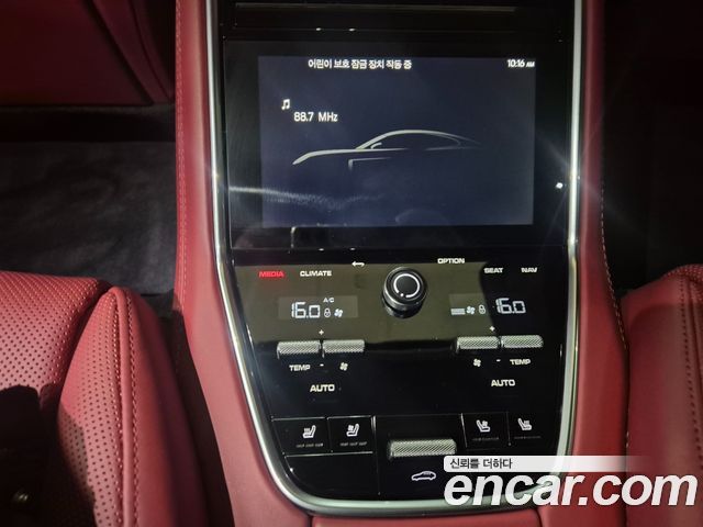 Porsche Panamera (971) 2.9 AWD E-Hybrid Platinum Edition 2023 — фото 15