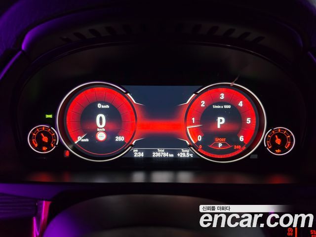 BMW X5 (F15) xDrive 30d 2017 — фото 8