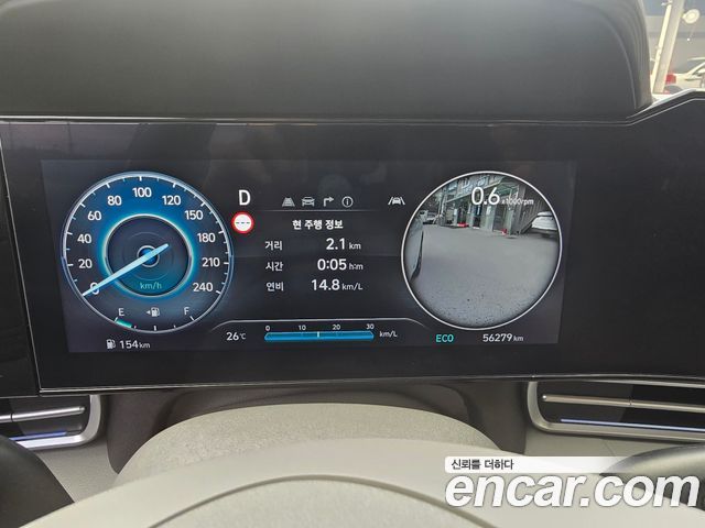 Hyundai Avante (CN7) 1.6 Inspiration 2024 — фото 7