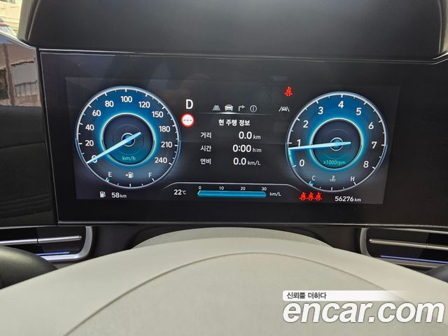 Hyundai Avante (CN7) 1.6 Inspiration 2024 — фото 20