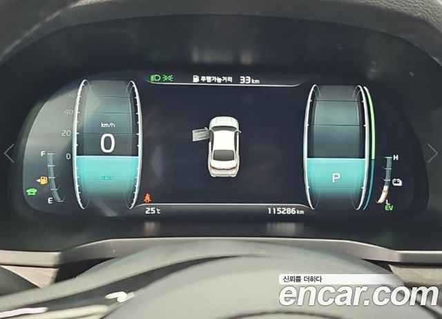 Kia K7 Premier Hybrid Noblesse 2020 — фото 7