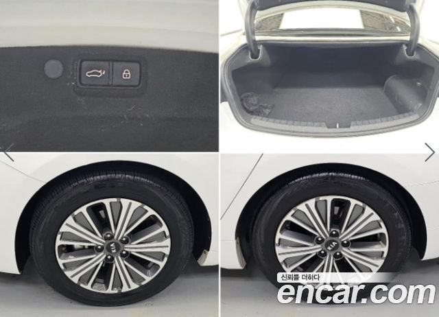 Kia K7 Premier Hybrid Noblesse 2020 — фото 23