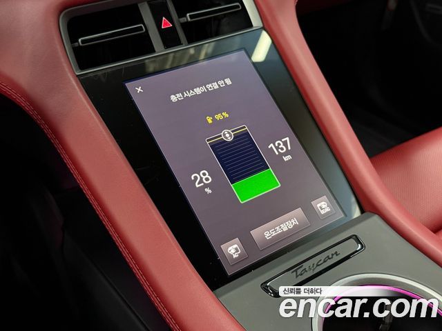 Porsche Taycan Base 4 2025 — фото 20