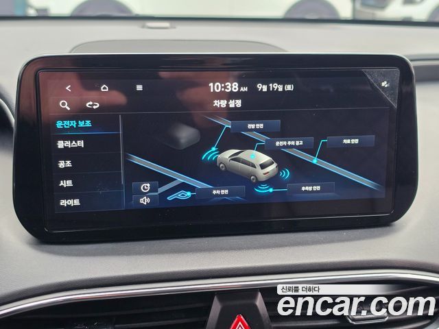 Hyundai Santa Fe Diesel 2.2 2WD Exclusive 2023 — фото 22