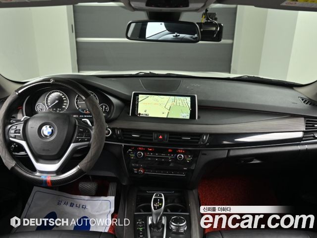 BMW X5 (F15) xDrive 30d 2015 — фото 7