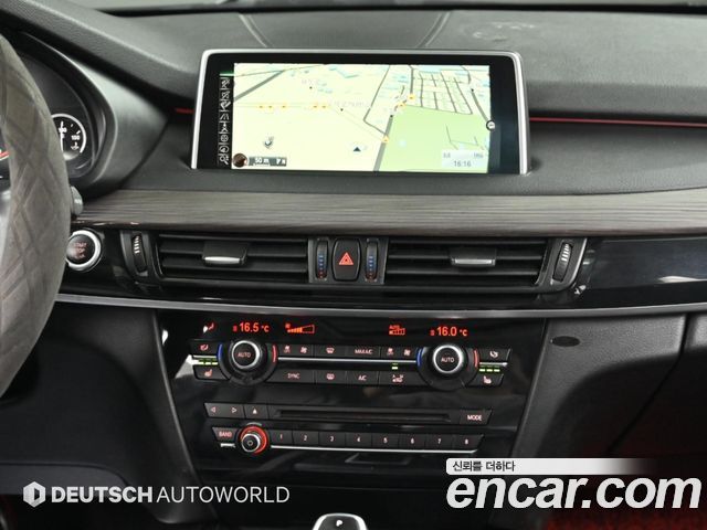 BMW X5 (F15) xDrive 30d 2015 — фото 18