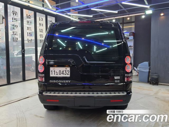 Land Rover Discovery 4 3.0 SDV6 SE 2016 — фото 2