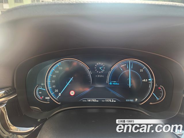 BMW 5 Series (G30) 520i Luxury 2018 — фото 17