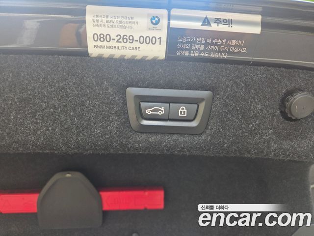 BMW 5 Series (G30) 520i Luxury 2018 — фото 24