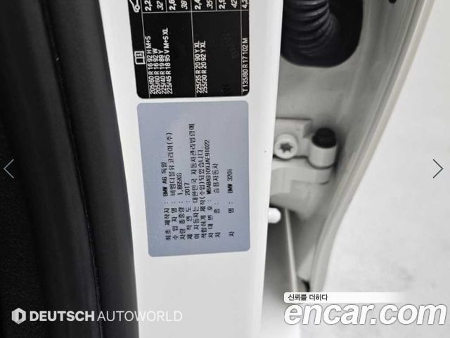 BMW 3 Series (F30) 320i M Sport 2018 — фото 24