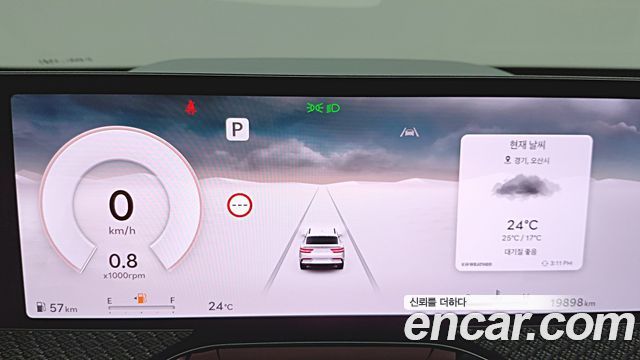 Genesis GV80 Coupe 2.5T Gasoline AWD 2024 — фото 8