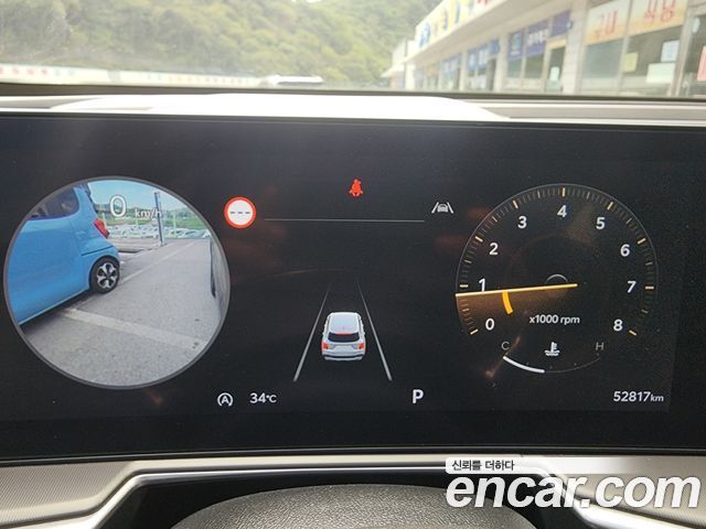 Kia Sorento (IV) Gasoline 2.5T 2WD Noblesse 2024 — фото 7