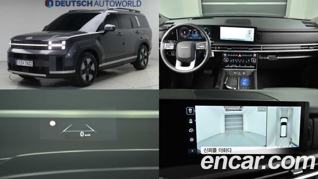 Hyundai Santa Fe (MX5) HEV 1.6 2WD Prestige 2024 — фото 1