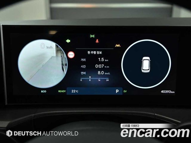 Hyundai Santa Fe (MX5) HEV 1.6 2WD Prestige 2024 — фото 7