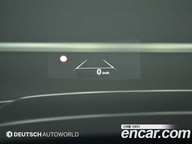 Hyundai Santa Fe (MX5) HEV 1.6 2WD Prestige 2024 — фото 9