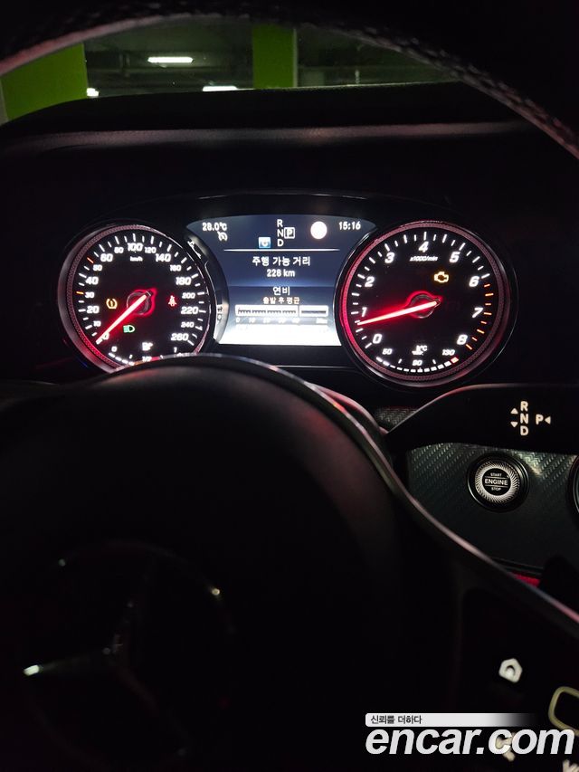 Mercedes-Benz E-Class (W213) E250 Avantgarde 2020 — фото 4
