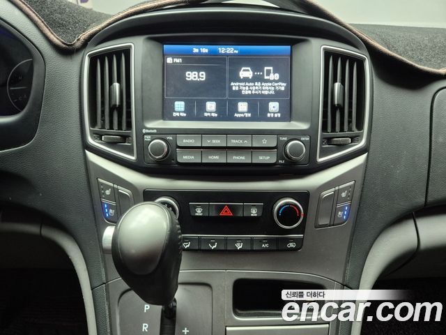 Hyundai Grand Starex Van 5-Seater Modern 2020 — фото 16