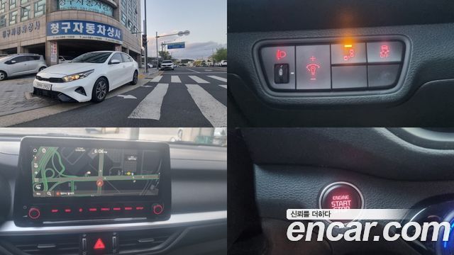 Kia K3 (II) 1.6 Trendy