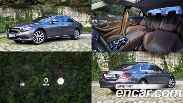 Mercedes-Benz E-Class (W213) E300 4MATIC Exclusive