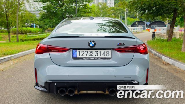 BMW M4 (G82) M4 Convertible Competition M xDrive 2025 — фото 5