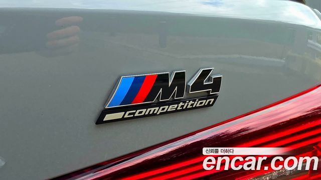 BMW M4 (G82) M4 Convertible Competition M xDrive 2025 — фото 22