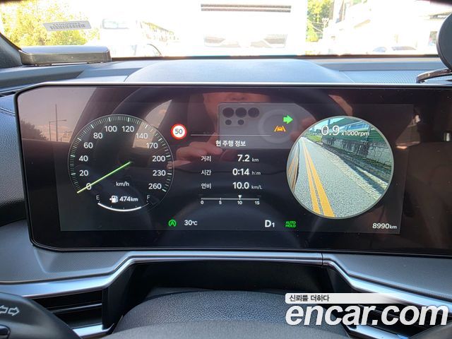 Kia Sorento (IV) Gasoline 2.5T 2WD Signature X Line 2026 — фото 8