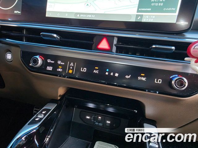 Kia Sorento (IV) Gasoline 2.5T 2WD Signature X Line 2026 — фото 17