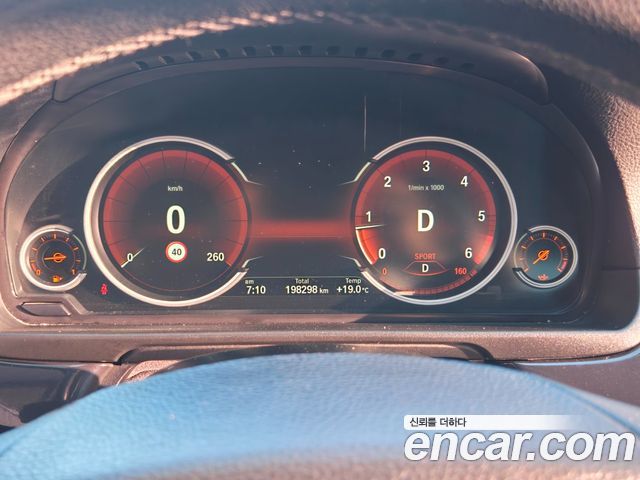 BMW 5 Series (F10) 520d 2015 — фото 8