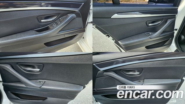 BMW 5 Series (F10) 520d 2015 — фото 18