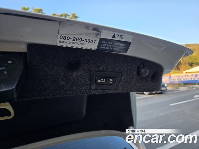 BMW 5 Series (F10) 520d 2015 — фото 22