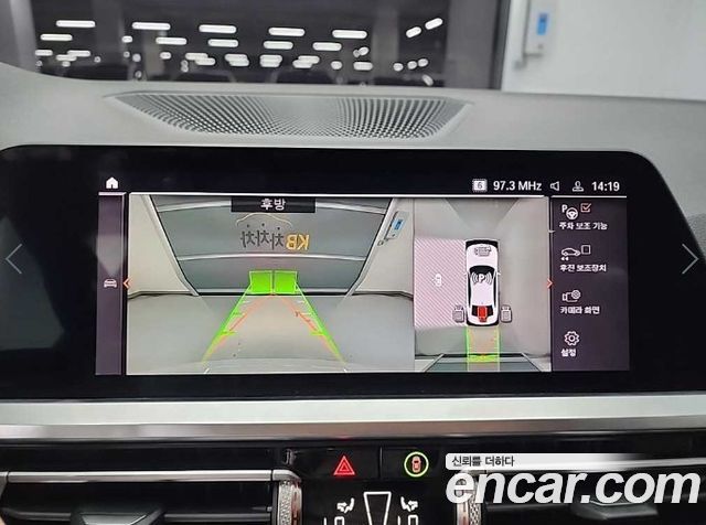 BMW 3 Series (G20) 320d xDrive M Sport 2021 — фото 20