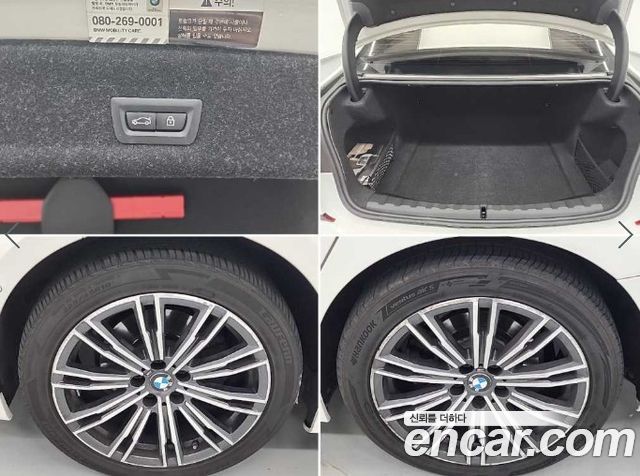 BMW 3 Series (G20) 320d xDrive M Sport 2021 — фото 22