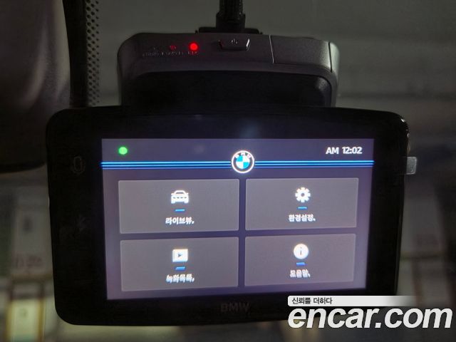 BMW X3 (G01) xDrive 20i 2023 — фото 18