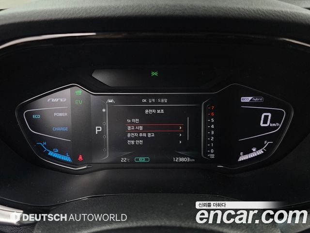 Kia Niro 1.6 HEV Prestige 2021 — фото 8