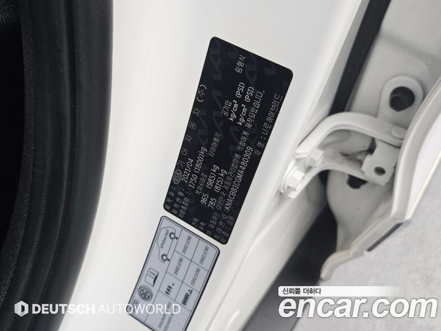Kia Niro 1.6 HEV Prestige 2021 — фото 24