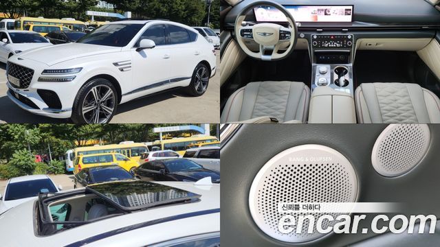 Genesis GV80 Coupe 2.5T Gasoline AWD