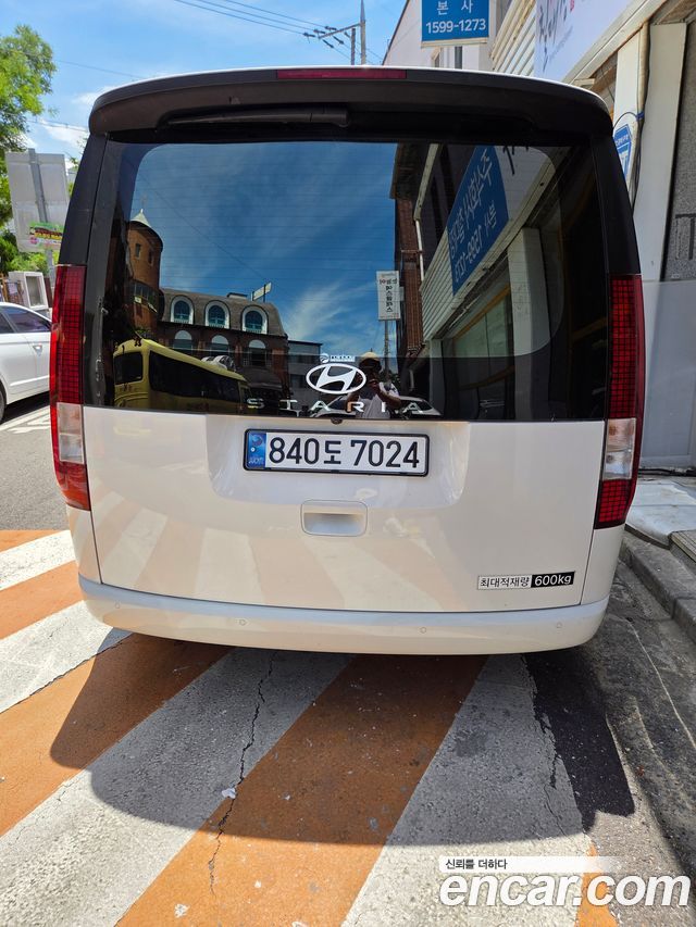 Hyundai Staria HEV 1.6 Cargo 5-Seater Modern 2025 — фото 10