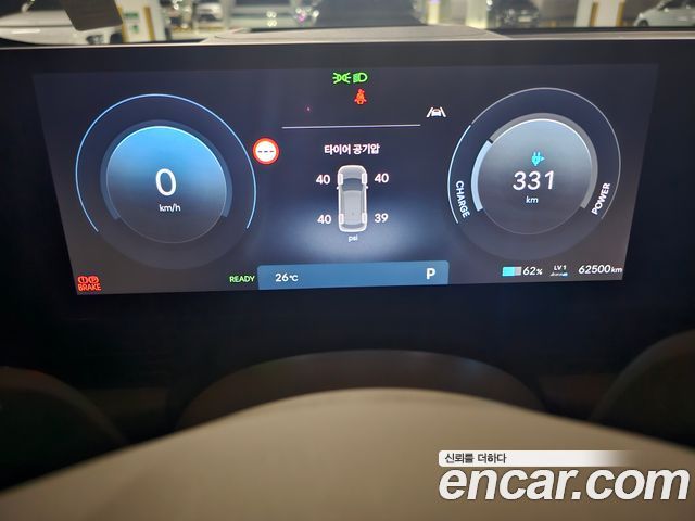 Hyundai Ioniq 5 Long Range Prestige 2025 — фото 18