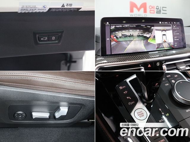 BMW X4 (G02) xDrive20i M Sports Pro 2024 — фото 16