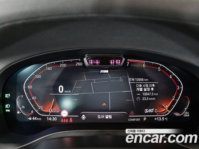 BMW X4 (G02) xDrive20i M Sports Pro 2024 — фото 20