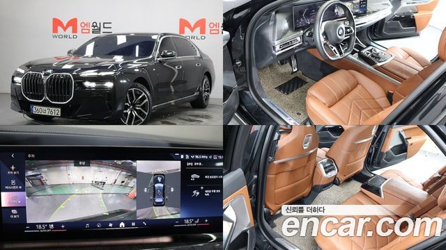 BMW 7 Series (G70) 740i xDrive M Sport Limited 2024 — фото 1