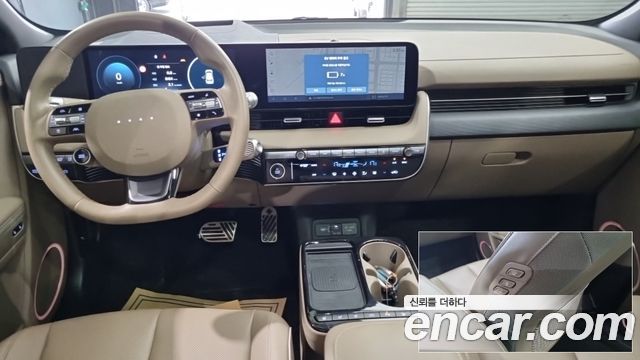 Hyundai Ioniq 5 Long Range Prestige 2025 — фото 5