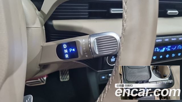 Hyundai Ioniq 5 Long Range Prestige 2025 — фото 16