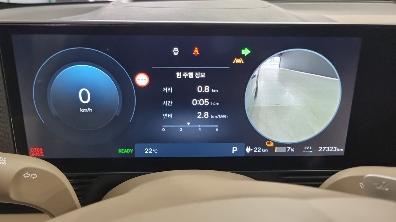 Hyundai Ioniq 5 Long Range Prestige 2025 — фото 21