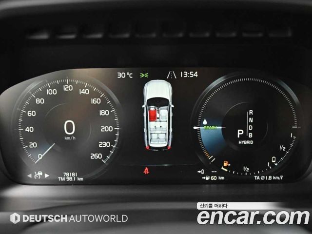 Volvo XC90 (II) T8 Inscription Hybird 2019 — фото 7