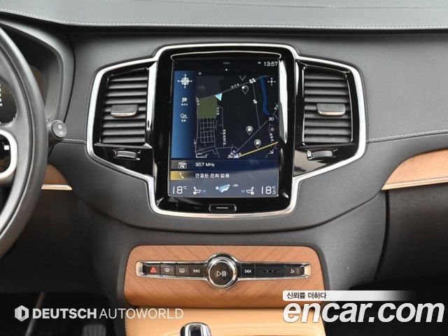 Volvo XC90 (II) T8 Inscription Hybird 2019 — фото 18
