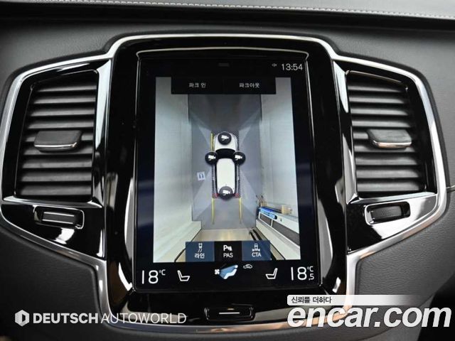 Volvo XC90 (II) T8 Inscription Hybird 2019 — фото 19