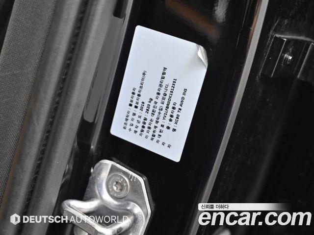 Volvo XC90 (II) T8 Inscription Hybird 2019 — фото 24
