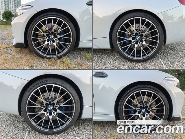 BMW M2 (F87) M2 Competition 2020 — фото 5