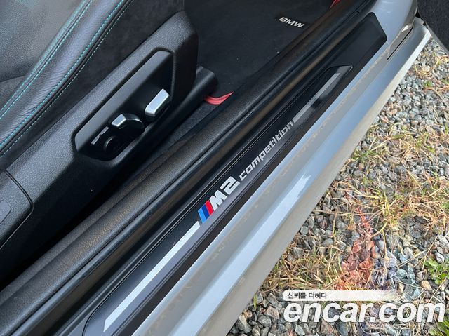 BMW M2 (F87) M2 Competition 2020 — фото 20
